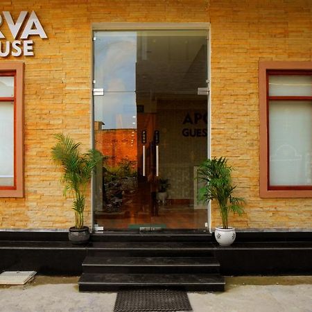 Apoorva Guest House Ayodhya Zewnętrze zdjęcie